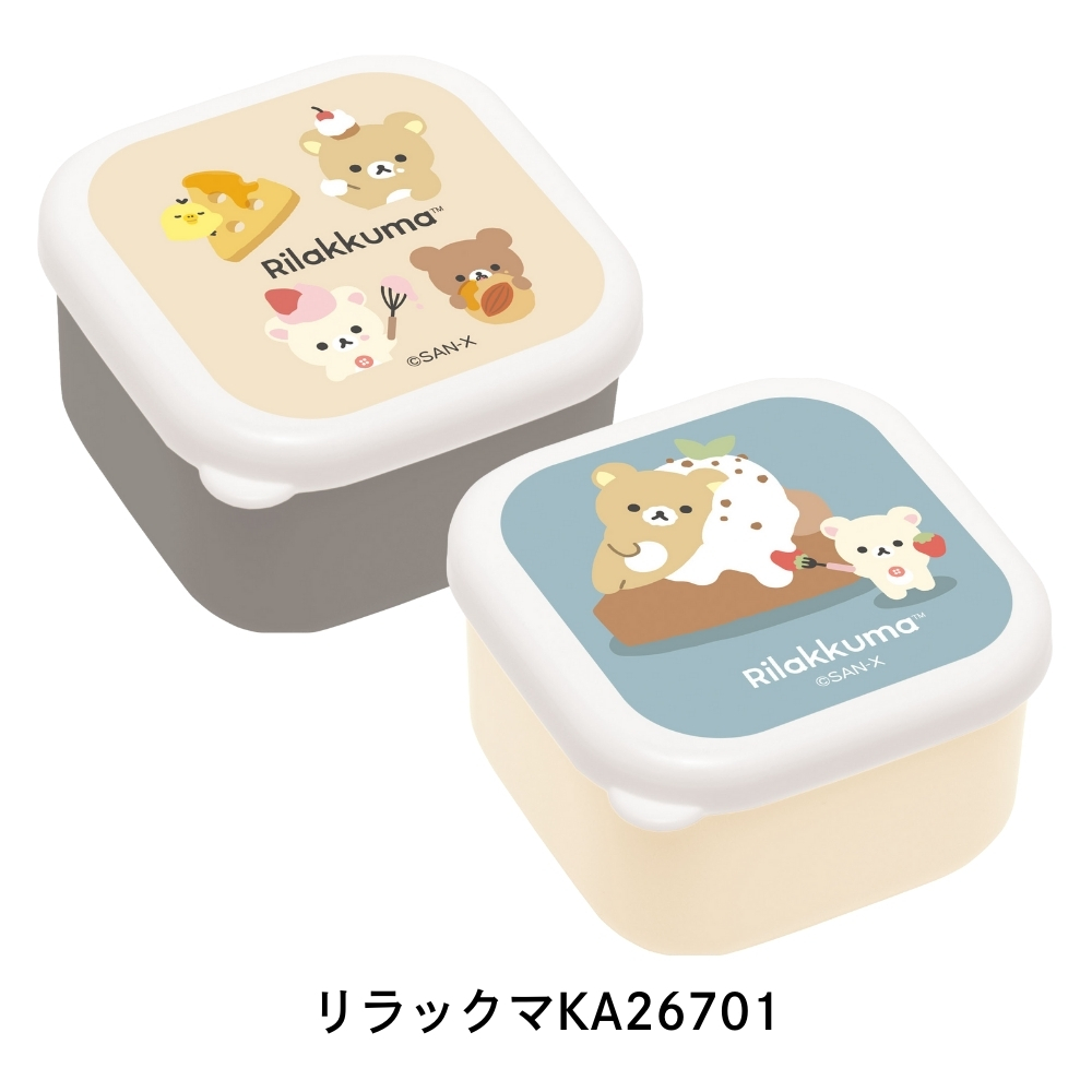 （93）タッパウェアラウンドミニギフト　その他詰め合わせ（一部美品のものあり） Amazon.co.jp: タッパーウェア タッパー ミニ ミゼット ソルト