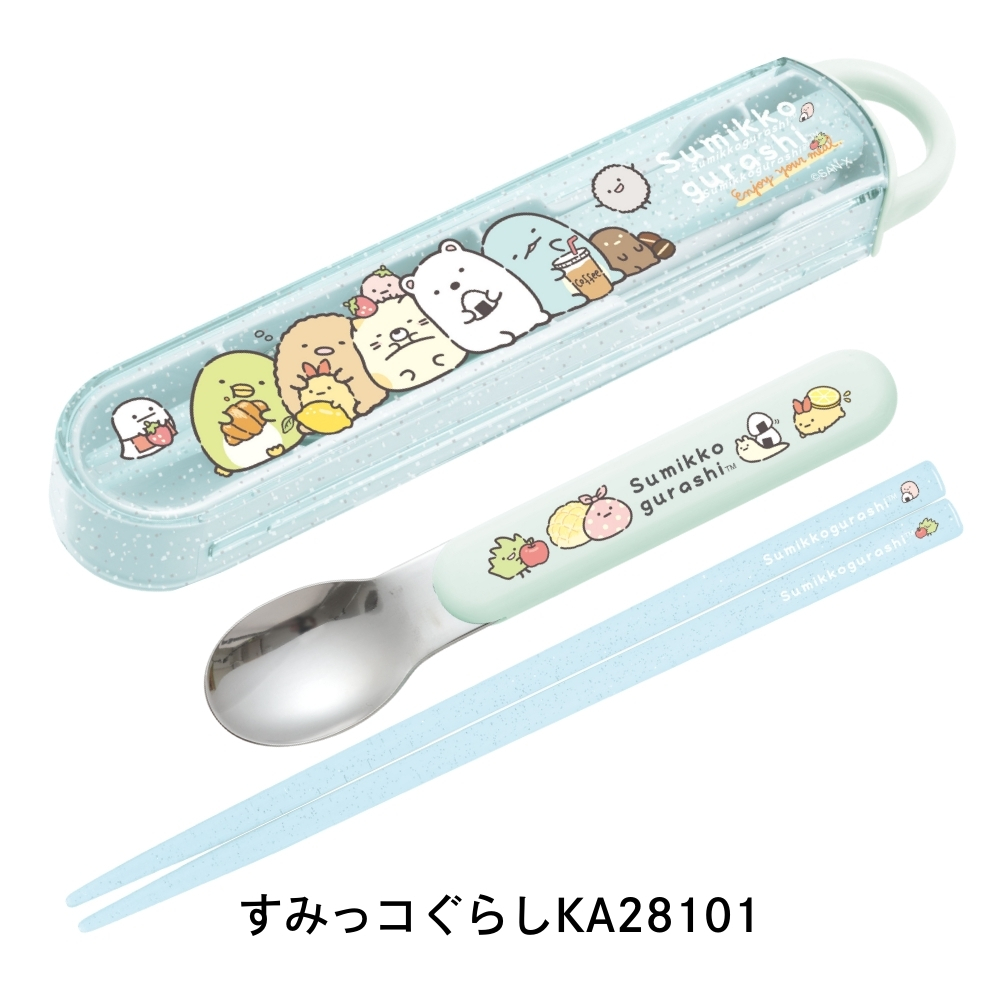 San-X（サンエックス） ランチマーケット コンビセット スライド すみ