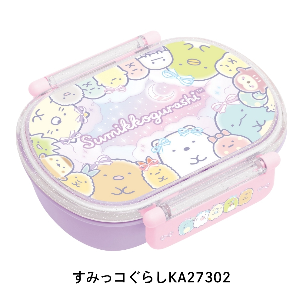 すみっコぐらし 弁当箱のおすすめ人気商品一覧 通販 - Yahoo!ショッピング