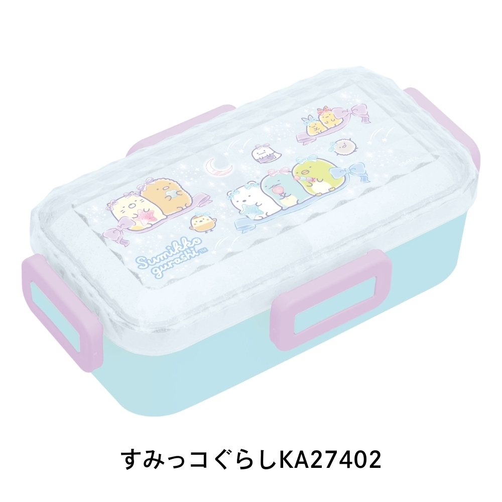 サンエックス　プチキャラガーデン　7種セット　陶器　レトロ サンエックス プチキャラガーデン 7種セット 陶器 レトロ