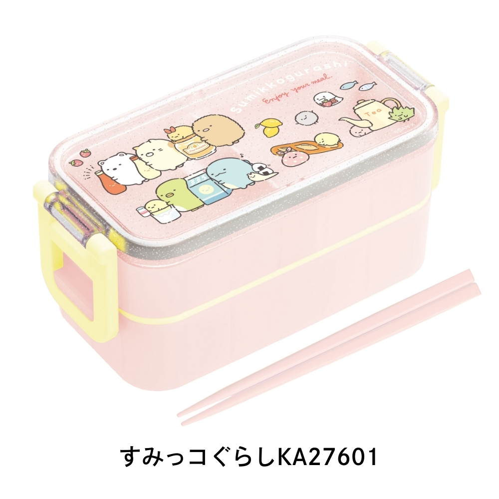 San-X（サンエックス） ランチマーケット 2点ロックはし付2段ランチ