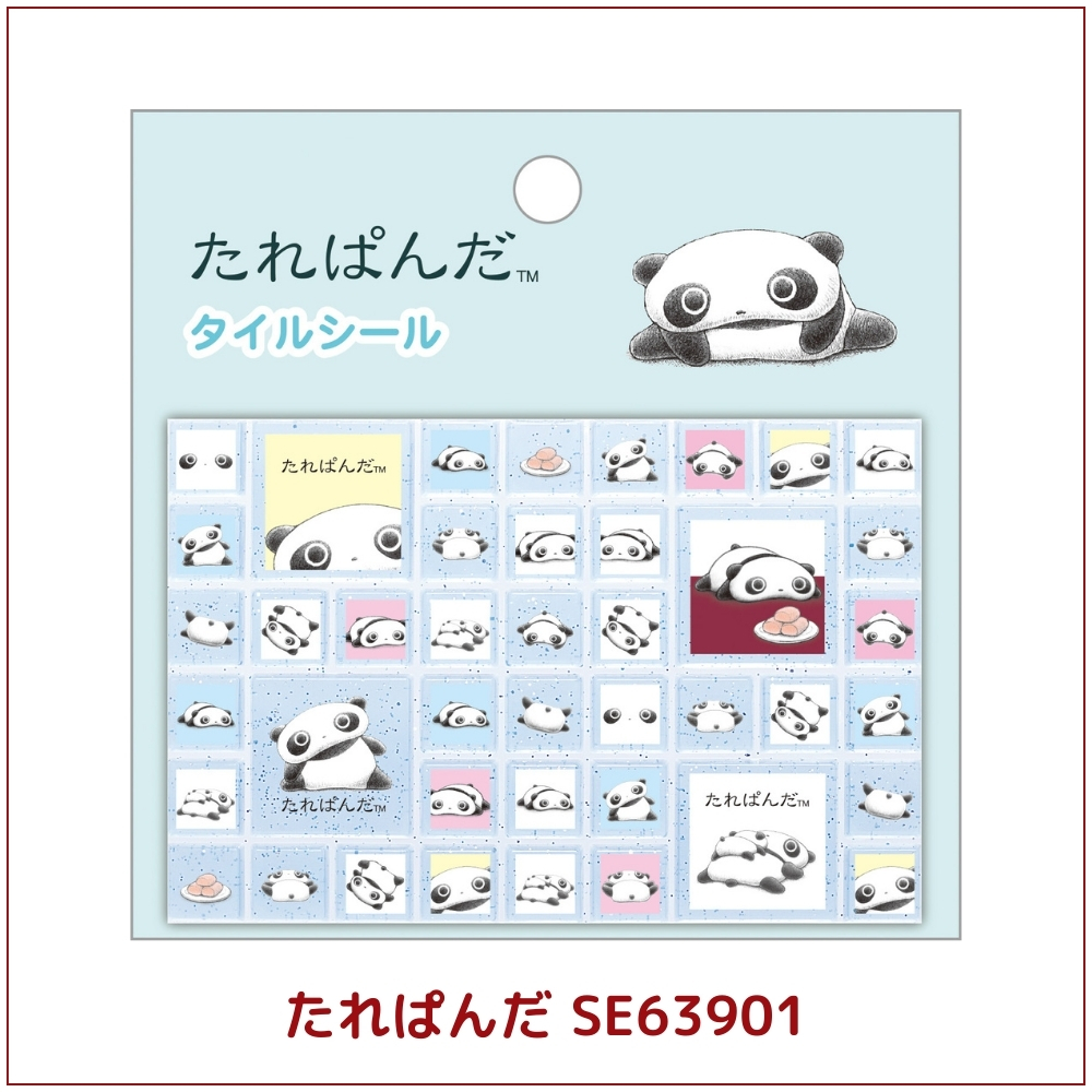 激レア　サンエックス　にゃんにゃんこ　にゃんこ茶屋　シール帳　バインダー　6穴 こげぱん、にゃんにゃんにゃんこ…懐かしい！ シール帳や