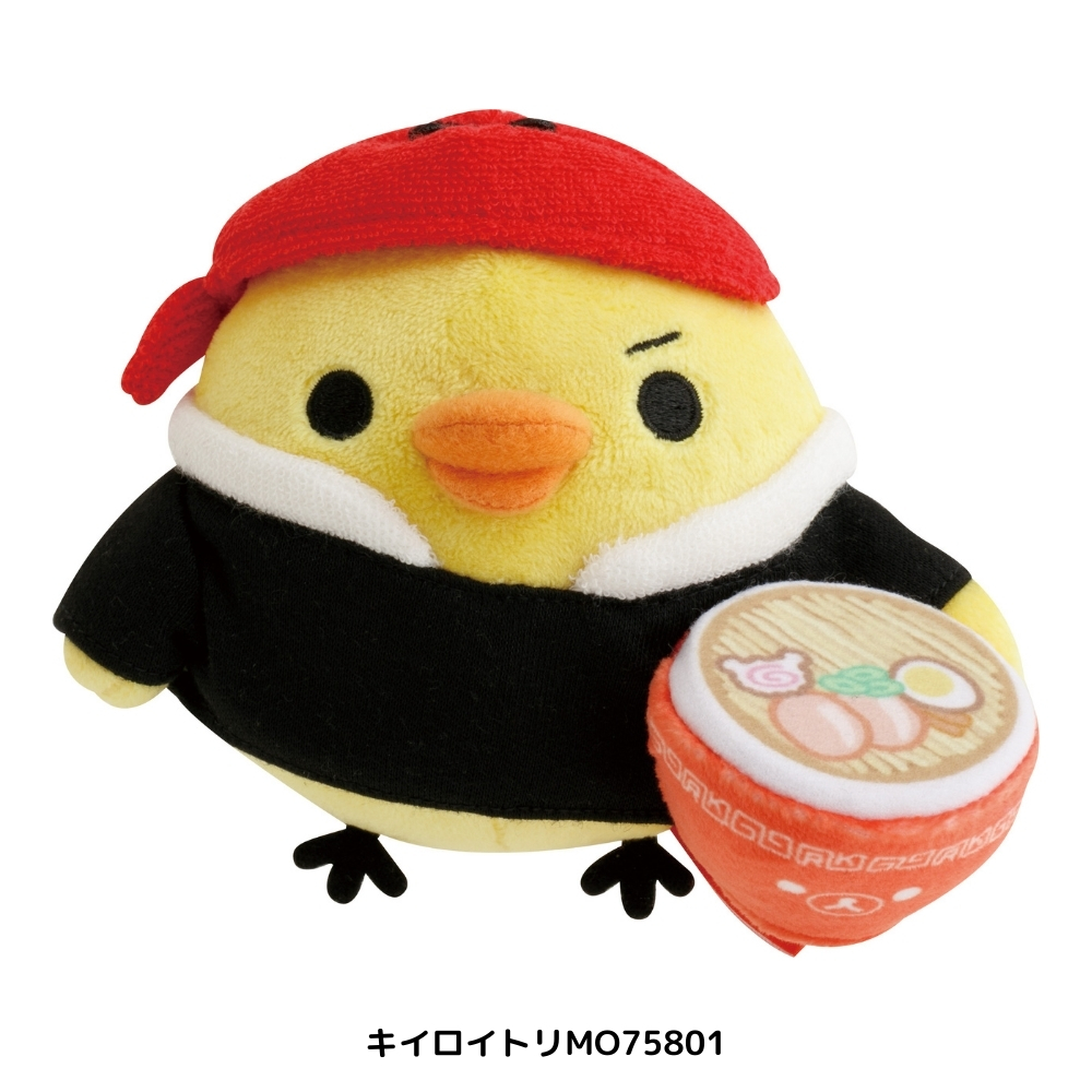 リラックマ　マスコット　ぬいぐるみ　食器　まとめ売り　平成レトロ　野球 San-X（サンエックス） キャラミックス いつでもらーめん雑貨 らーめん