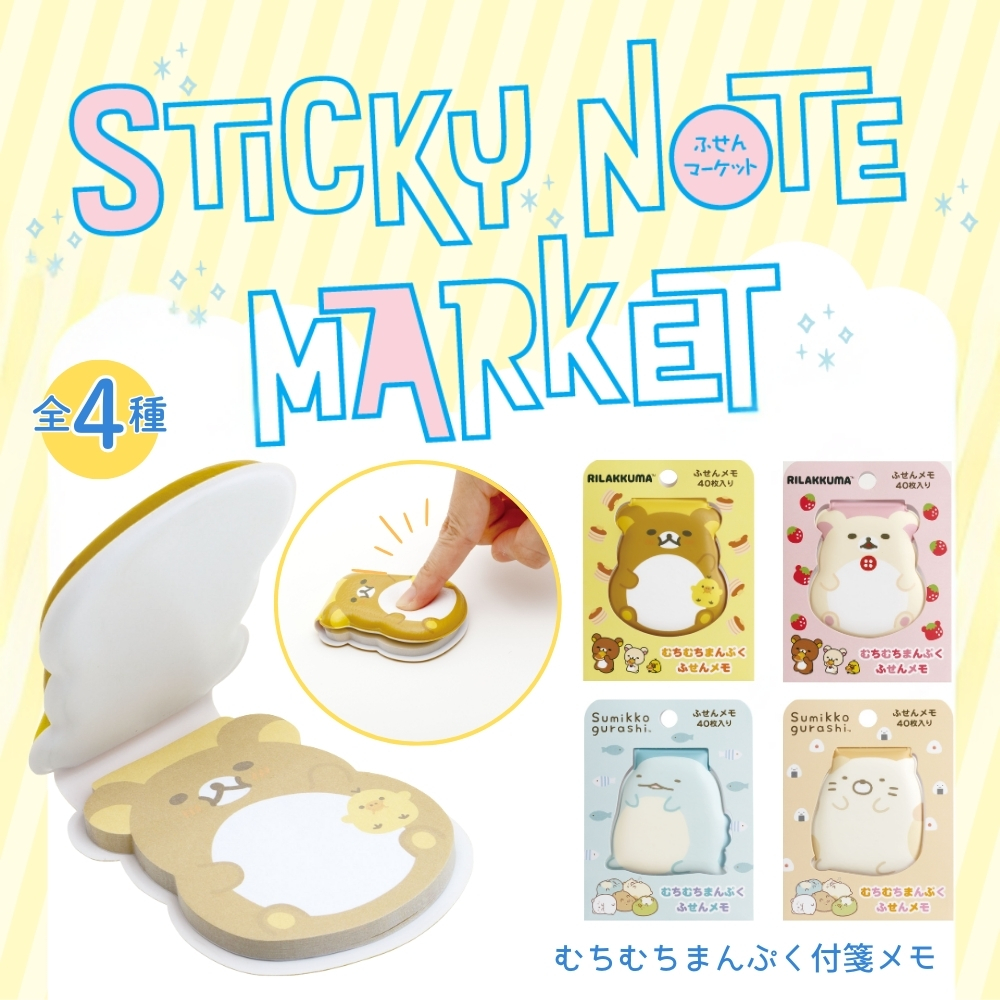 momomaki様 リクエスト 11点 まとめ商品 aOaki-mam様 リクエスト 4点 まとめ商品 - メルカリ