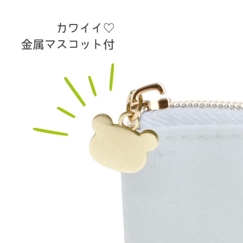 San-X（サンエックス） リラックマ BASIC RILAKKUMA Favorite Things