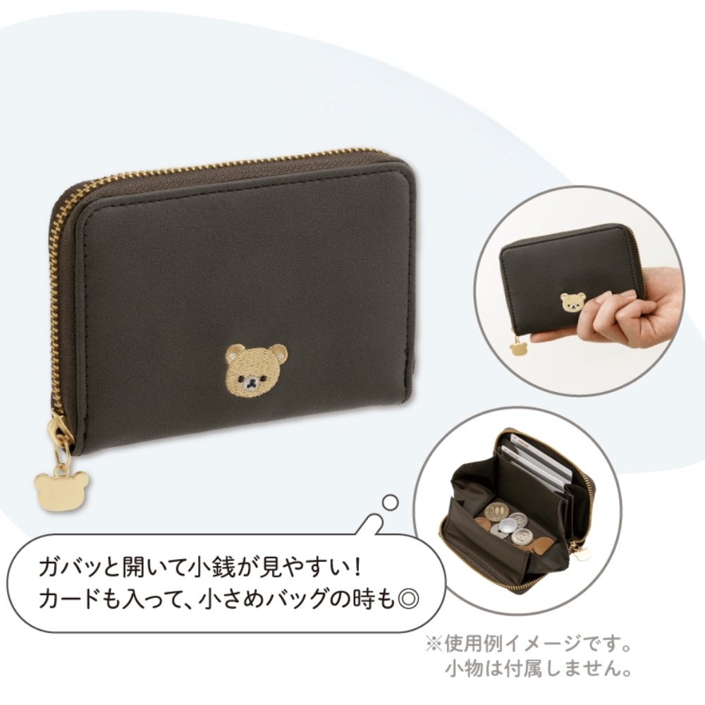 San-X（サンエックス） リラックマ BASIC RILAKKUMA Favorite Things