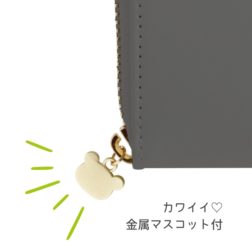 San-X（サンエックス） リラックマ BASIC RILAKKUMA Favorite Things