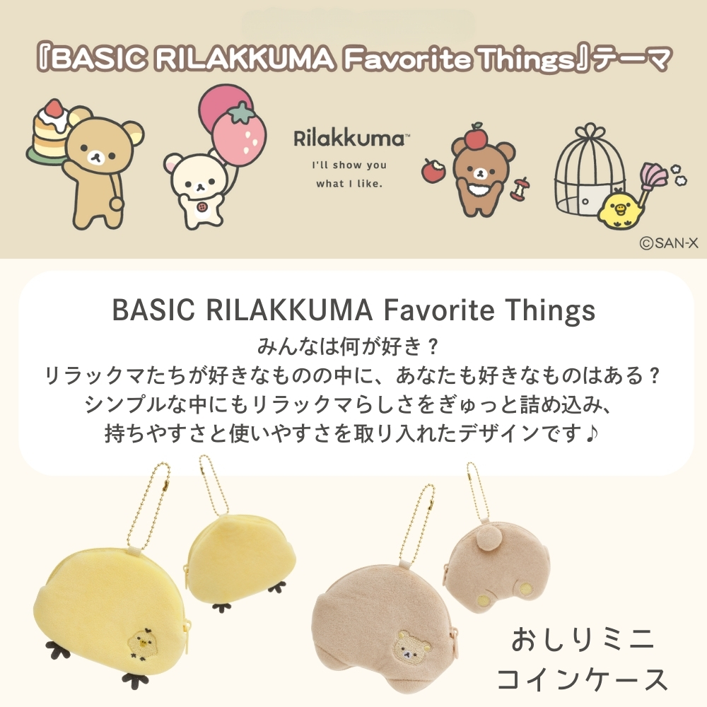 効果 音 フリー コイン (91) 사진