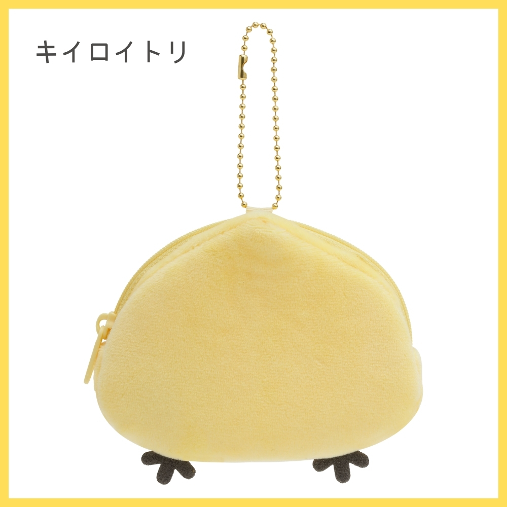 San-X（サンエックス） リラックマ BASIC RILAKKUMA Favorite Things