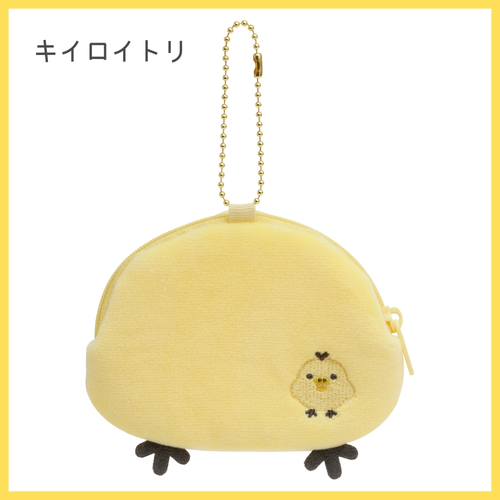 San-X サンエックス リラックマ BASIC RILAKKUMA Favorite