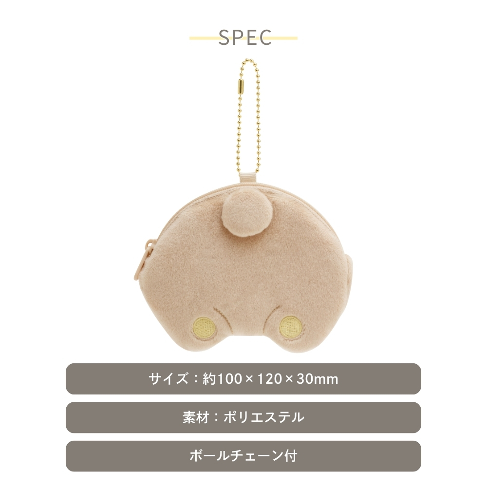 San-X サンエックス リラックマ BASIC RILAKKUMA Favorite