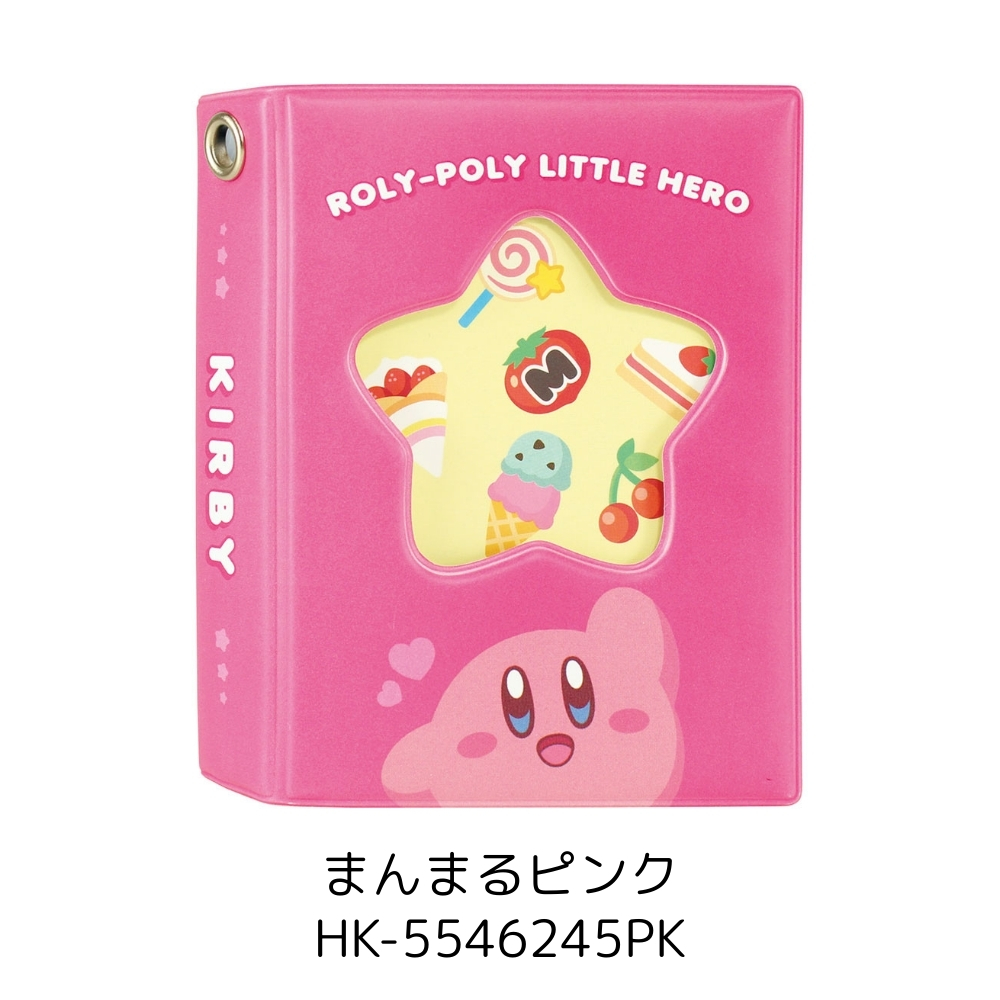 ティーズファクトリー コレクトブック 星のカービィ HK-5546246 メール