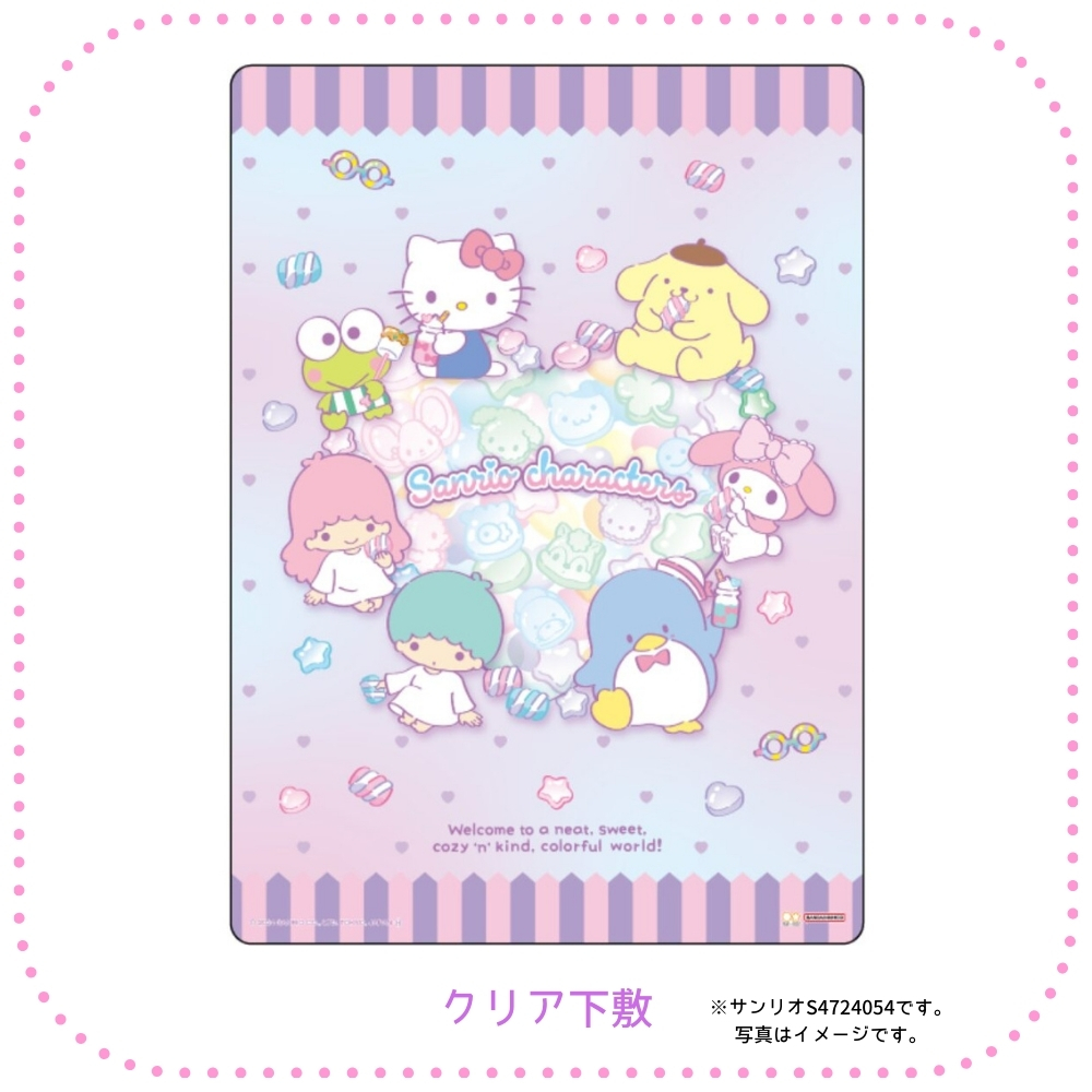 San-X（サンエックス） サンスター文具 文具セット ちいかわ