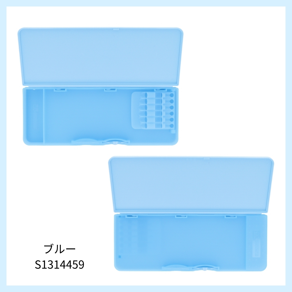 San-X（サンエックス） サンスター文具 コンパクトふでいれ ヨコピタ