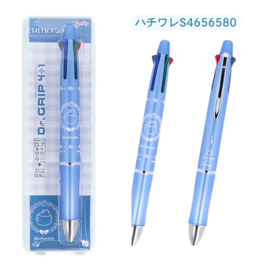San-X（サンエックス） サンスター文具 ちいかわ Dr.Grip 4＋1 ペン 4