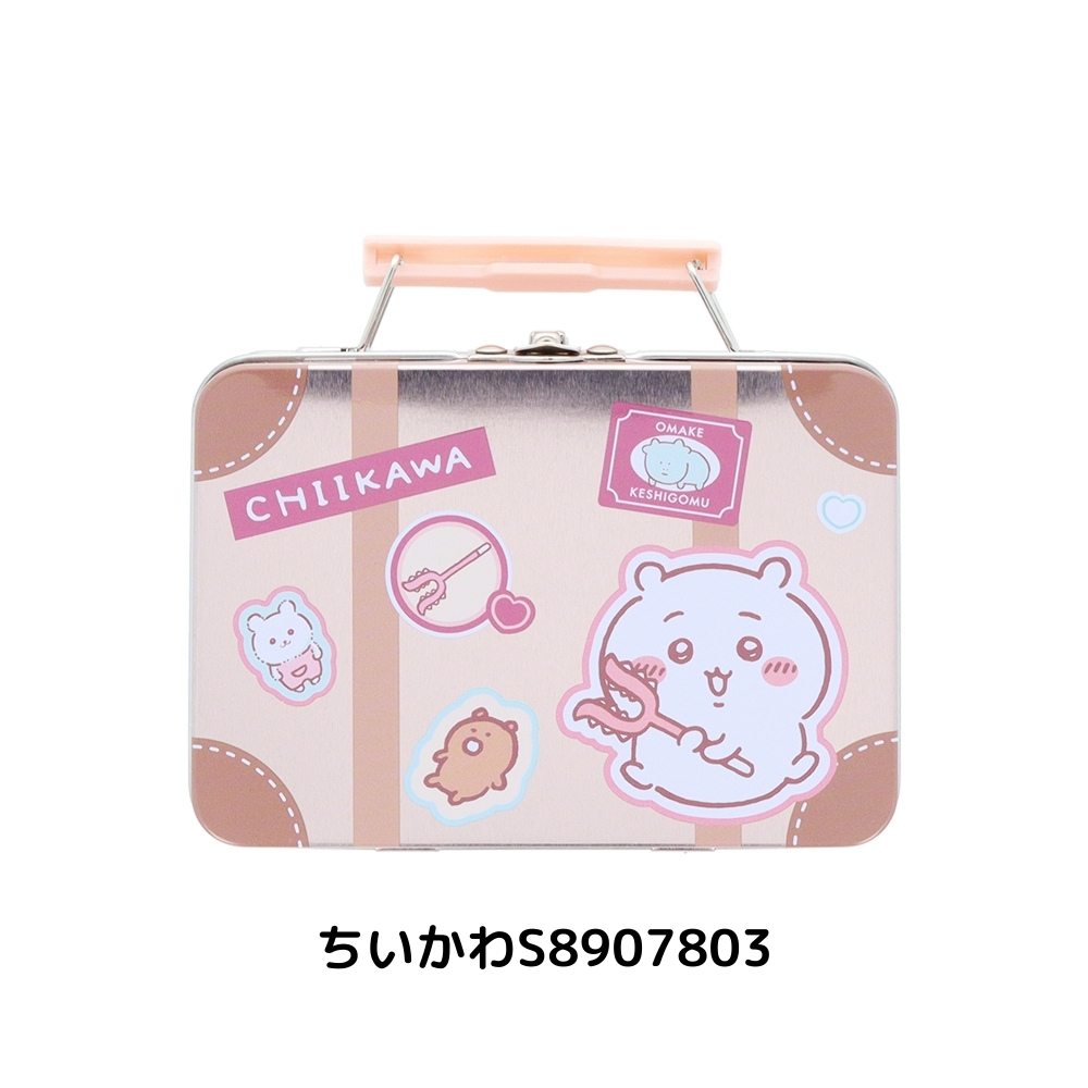 サンスター文具 ちいかわ 缶入ミニレターセット メール便対応 レター