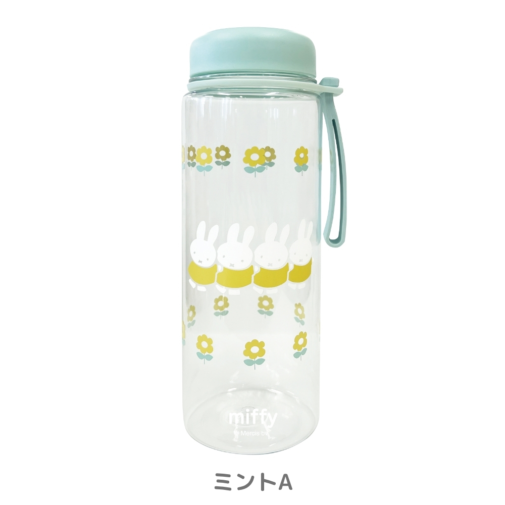クツワ ミッフィー プラボトル 500ml EB421 水筒 ボトル クリアボトル