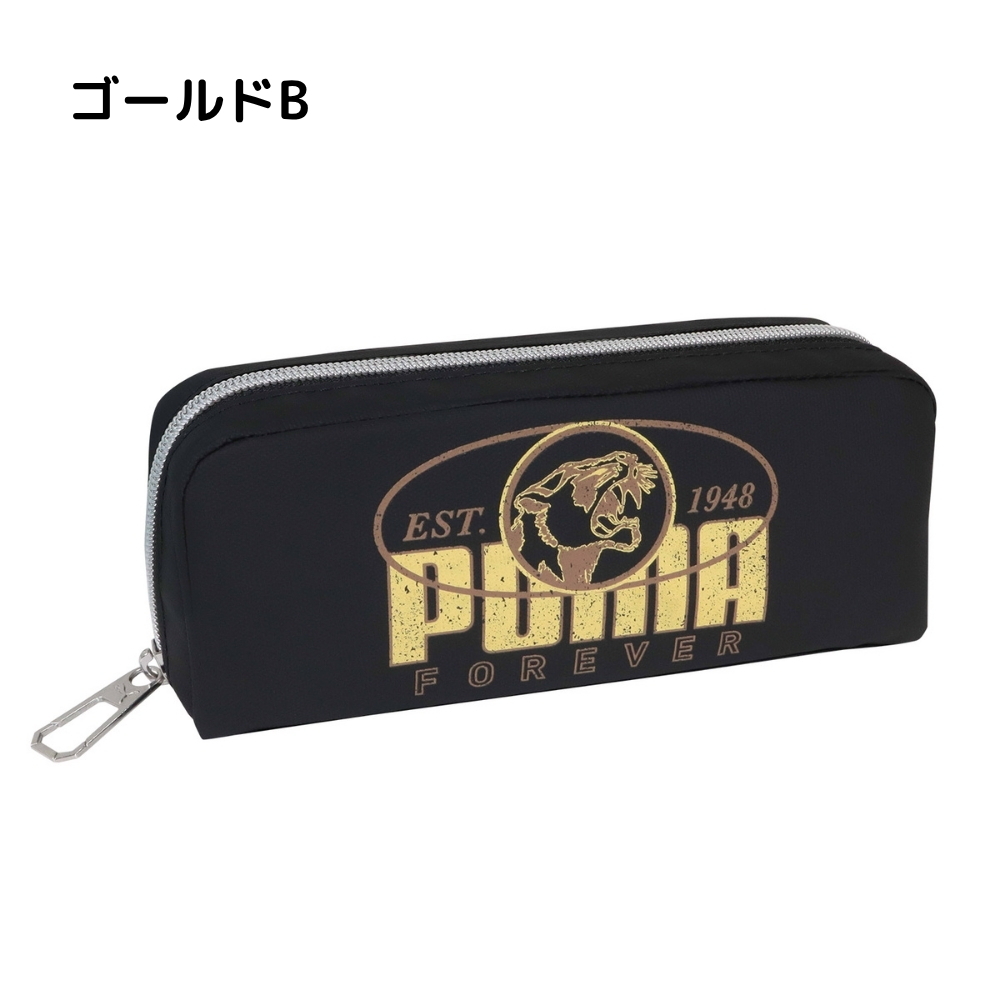 クツワ プーマ グラフィックスクエアペンケース PM523 ペンケース 筆