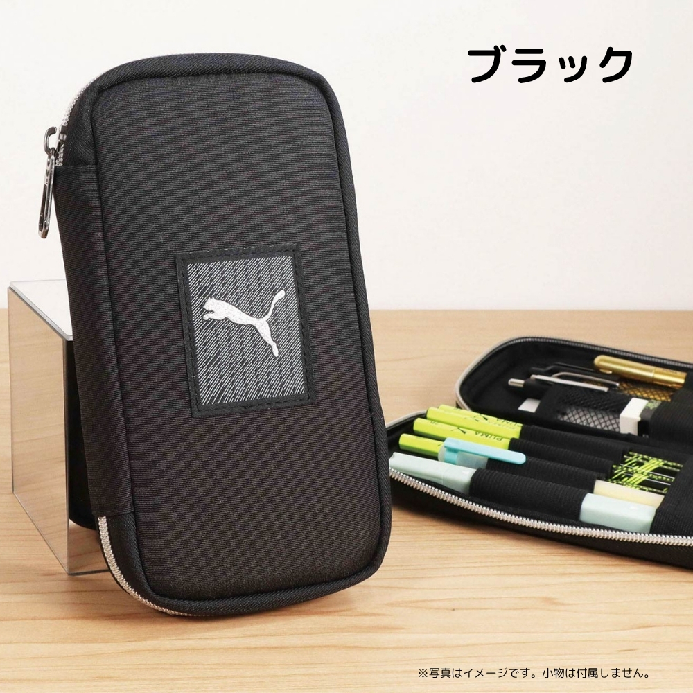スマホポーチ・ペンケース クツワ プーマ マルチホルダーペンケース PM524 メール便対応