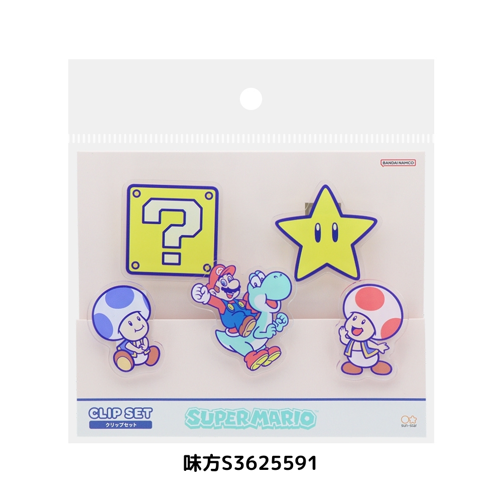 スーパーマリオ 文具セットのおすすめ人気商品一覧 通販 - Yahoo
