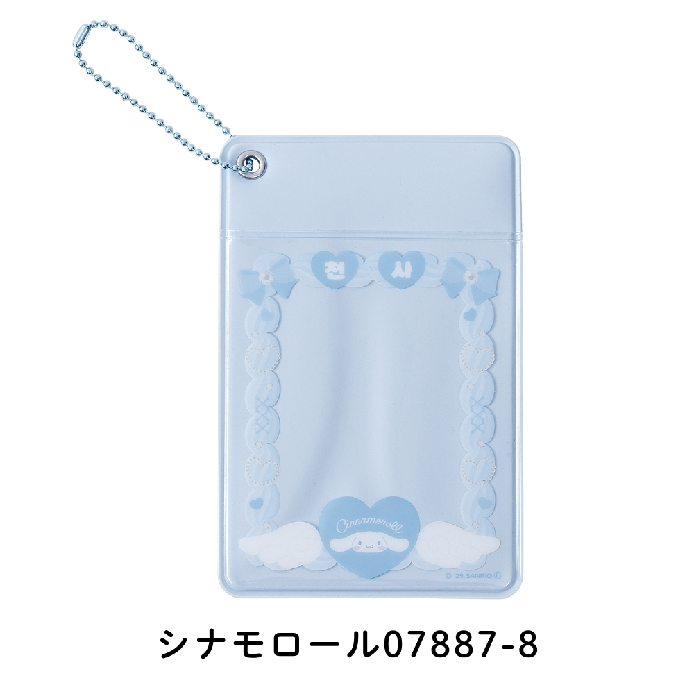 sanrio（サンリオ） エムプラン パスケース サンリオキャラクターズ
