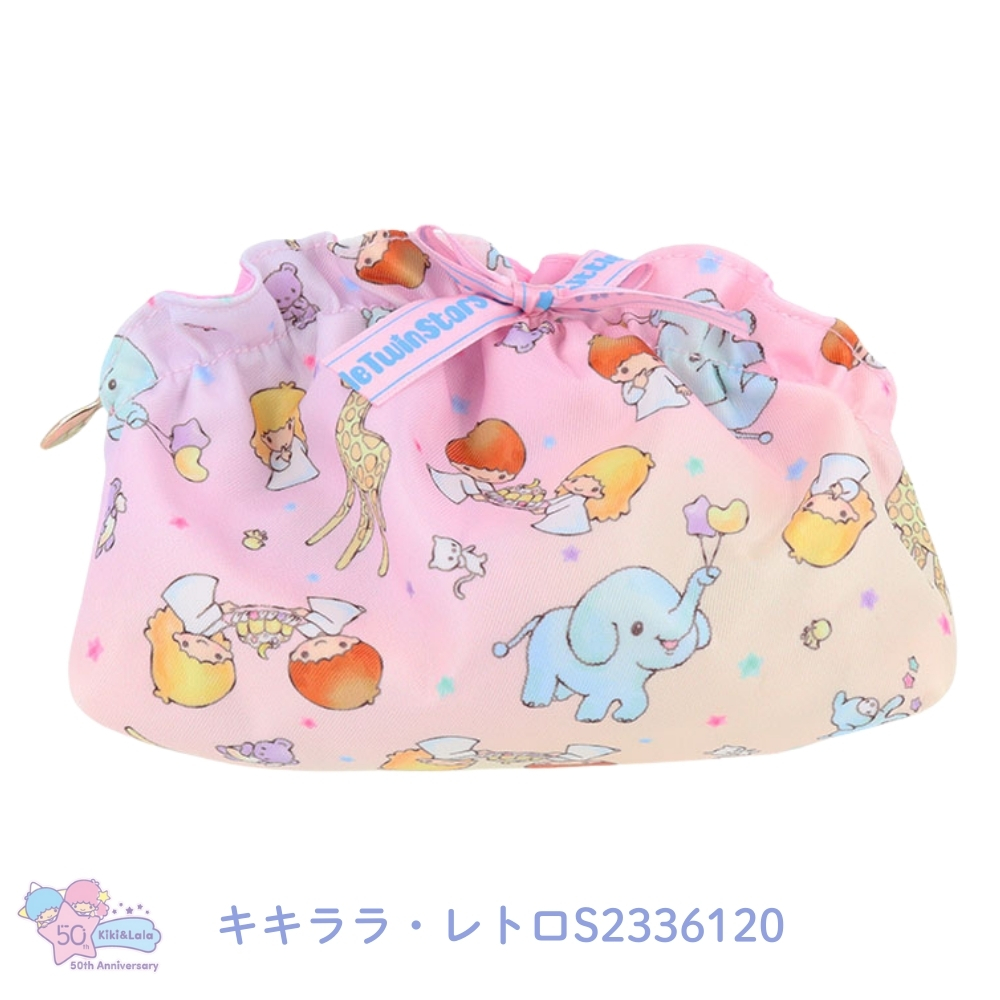 サンスター文具 サンリオ周年 フリルポーチ マイメロディ クロミ