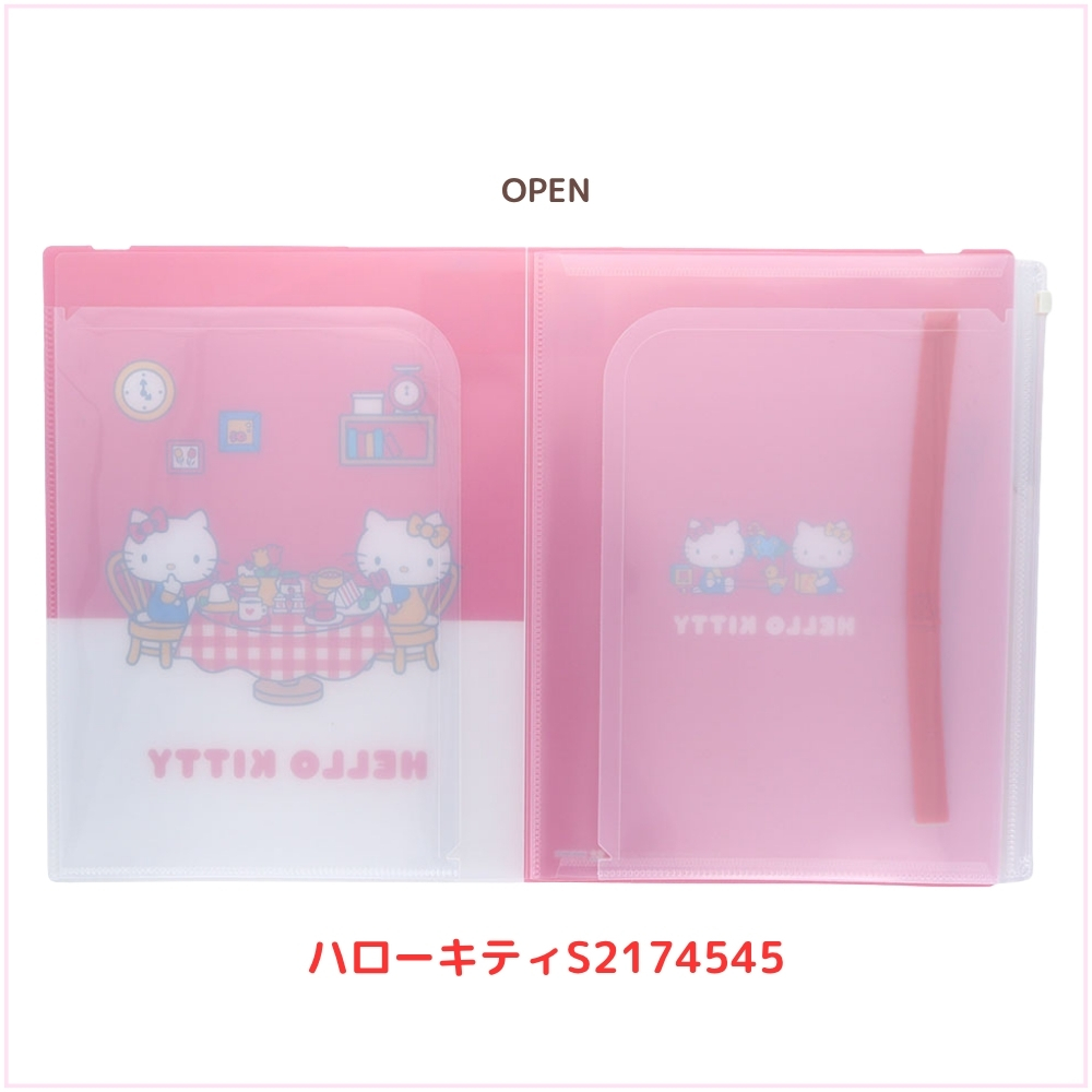 サンスター文具 キティ＆リトルツインスターズ ゴムバンド付クリア