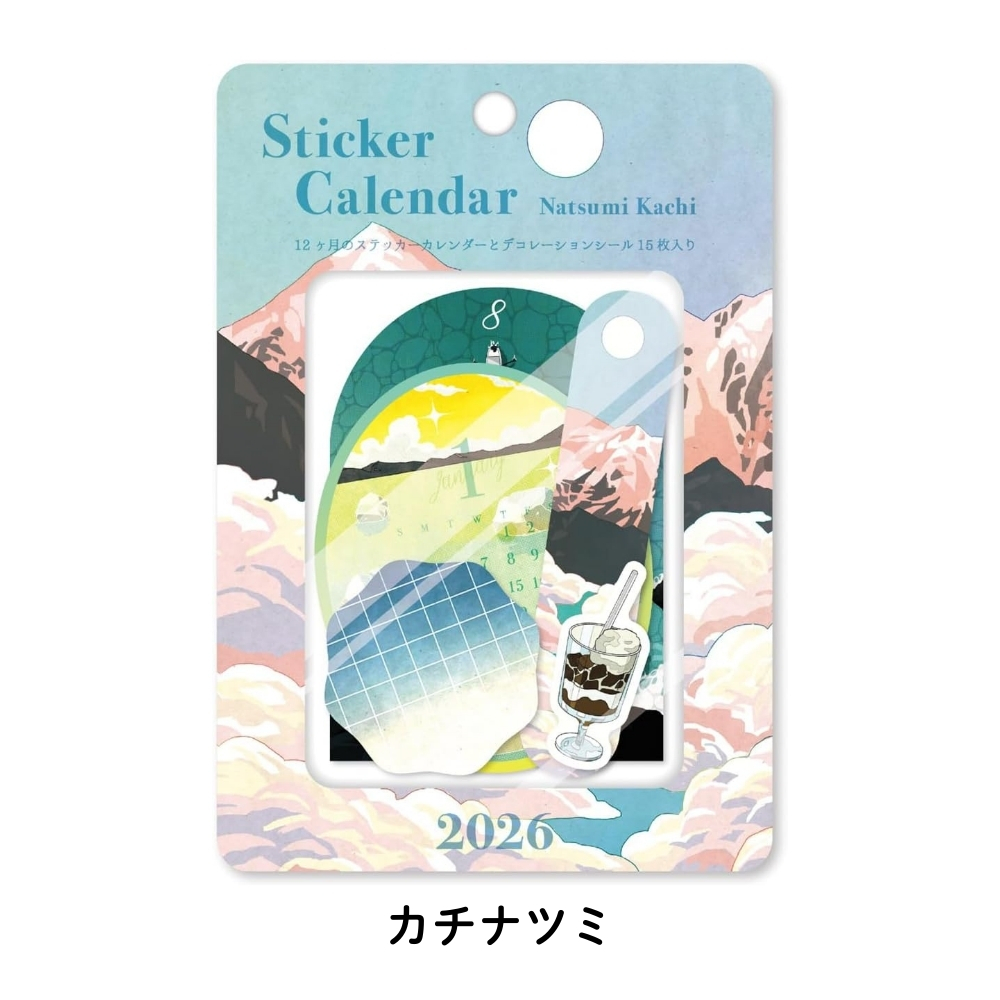APJ 2026 カレンダー ステッカーカレンダー 北澤平祐 日曜始まり