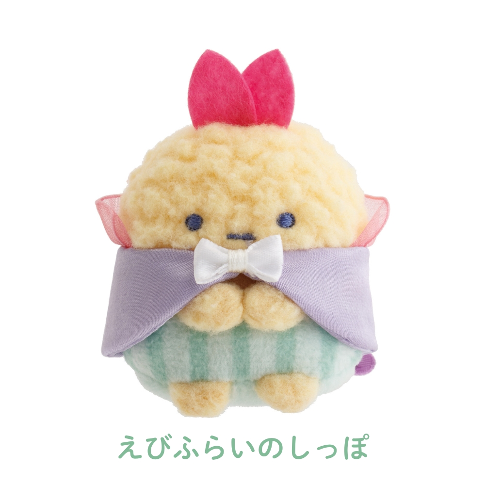San-X（サンエックス） すみっコぐらし スプーキーハロウィン てのり