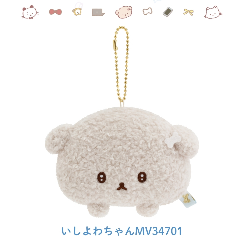 San-X（サンエックス） いしよわちゃん 後輩ちゃん登場 見つめる