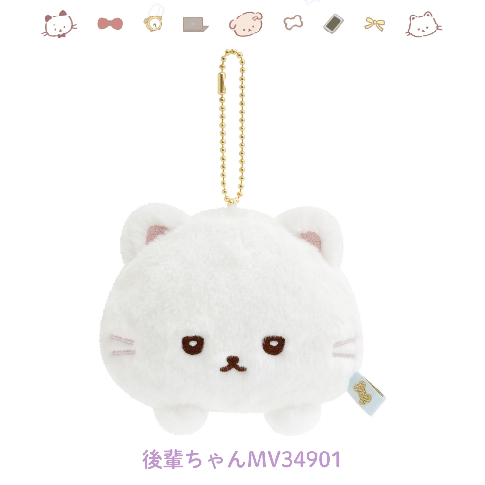 San-X（サンエックス） いしよわちゃん 後輩ちゃん登場 見つめる