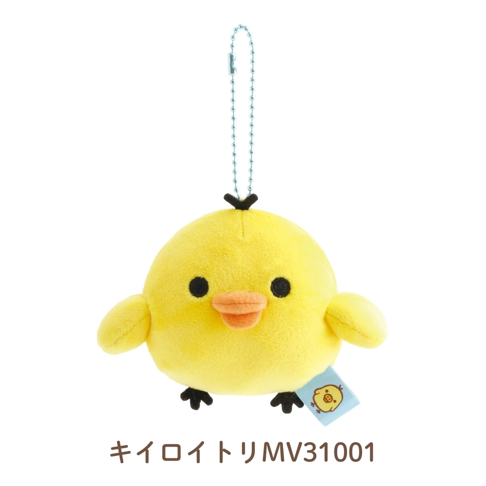 リラックマ ぬいぐるみ 特大の商品一覧 通販 - Yahoo!ショッピング