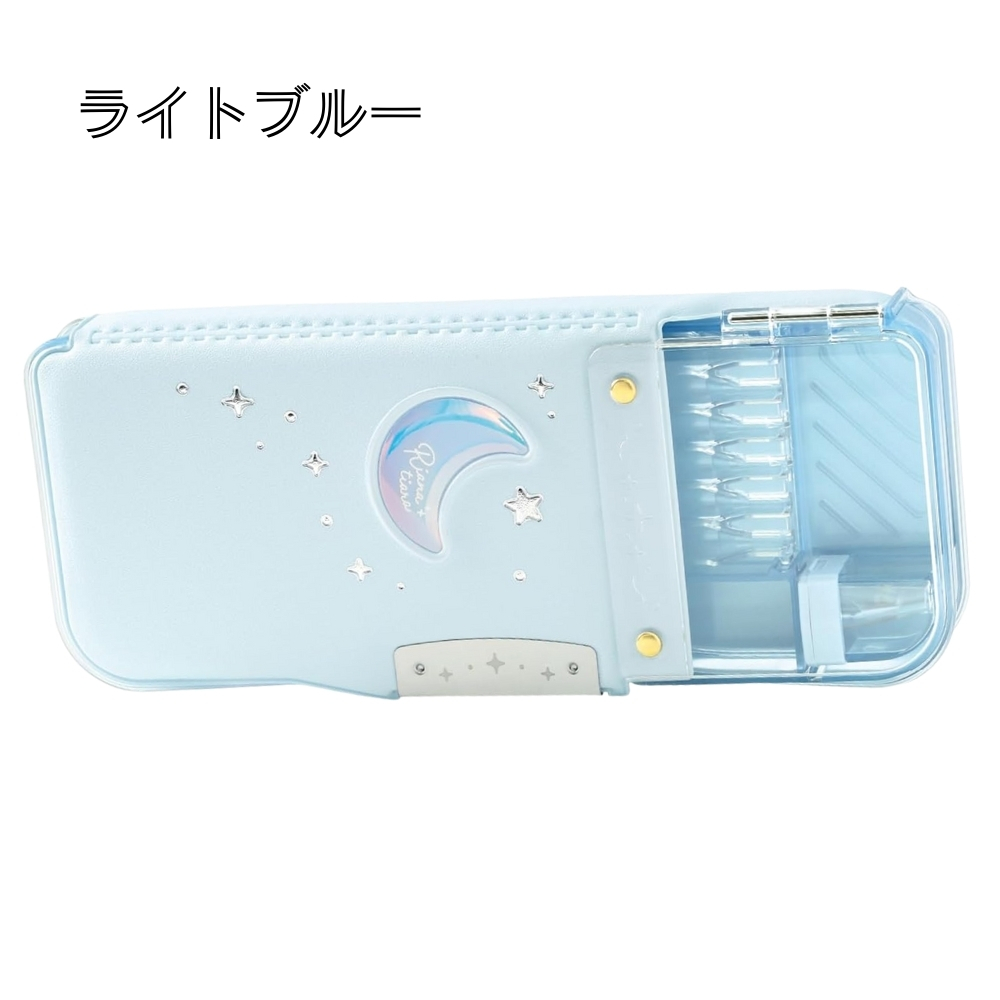 ソニック えんぴつチェックα両面筆入 ロック付 うかサポ リアナ