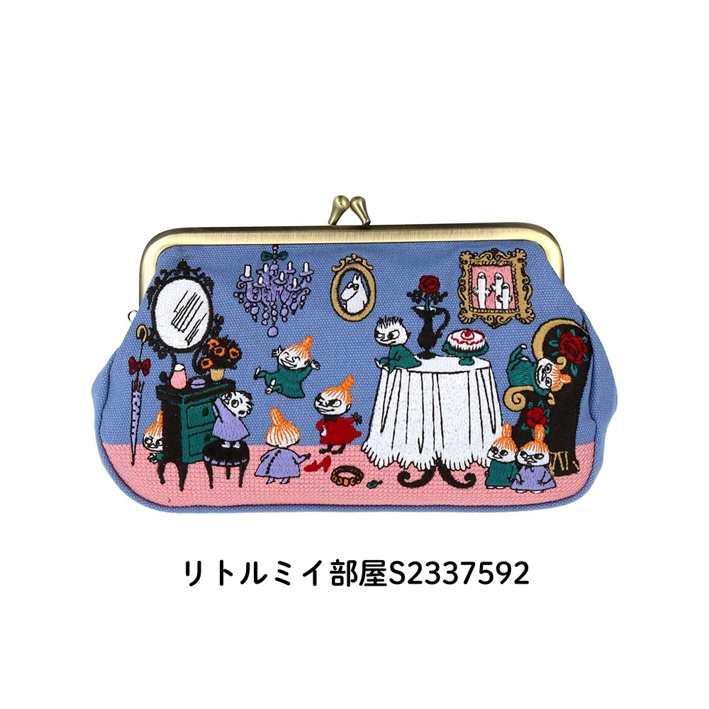 サンスター文具 NLC 畳刺繍ペンポーチ がま口 ハローキティ メール便