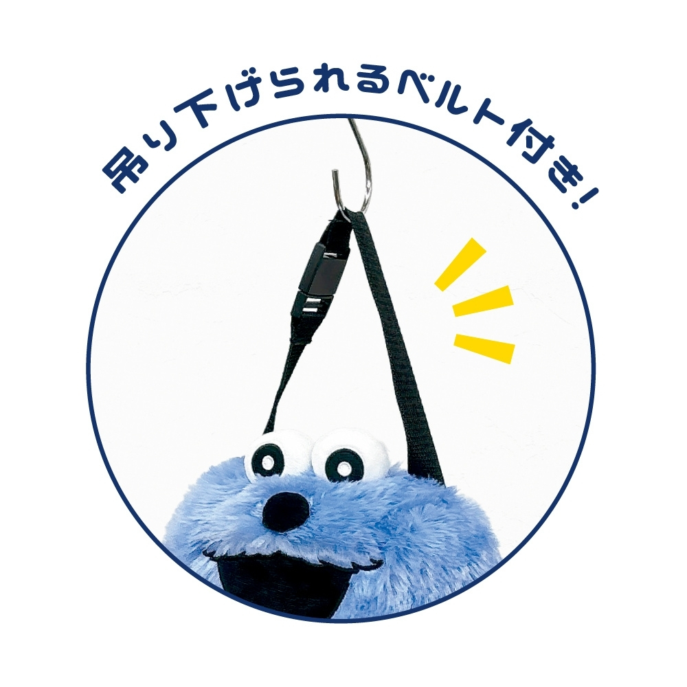ティーズファクトリー パペットスンスン ぬいぐるみティッシュカバー