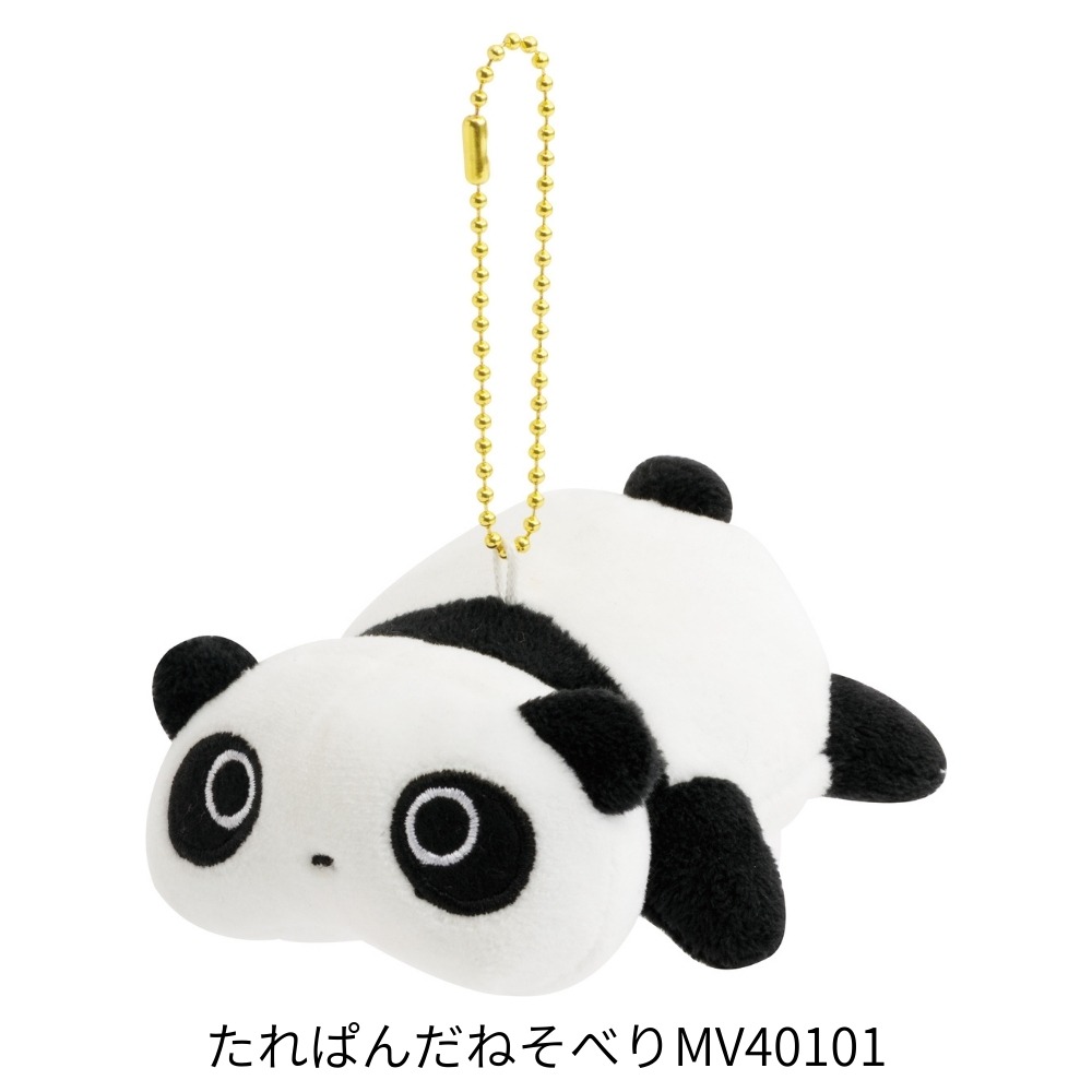 まめゴマ ぬいぐるみの商品一覧 通販 - Yahoo!ショッピング