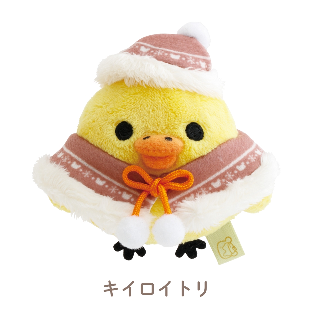 San-X（サンエックス） リラックマ Honey Forest Christmas てのり