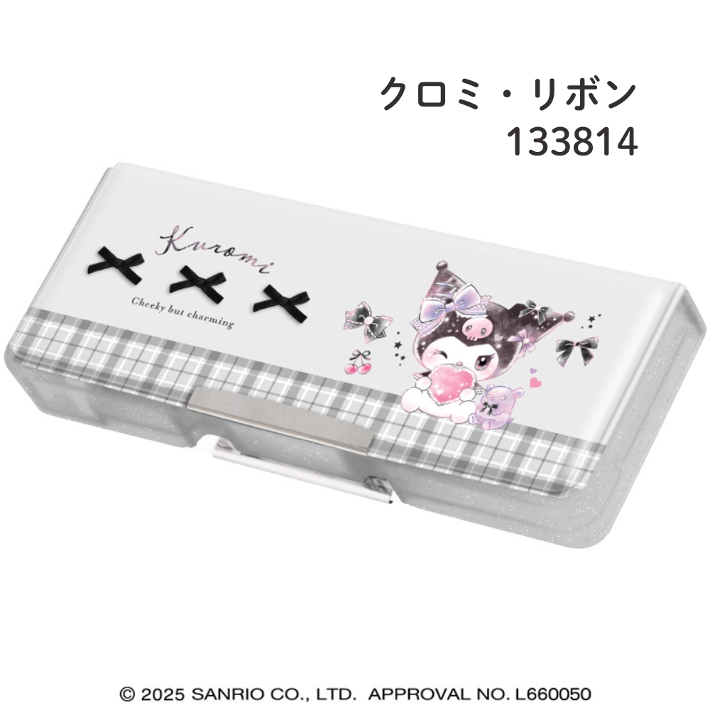 LOONLOON クラックス 2026 コンパクト両面開きペンケース メール便対応