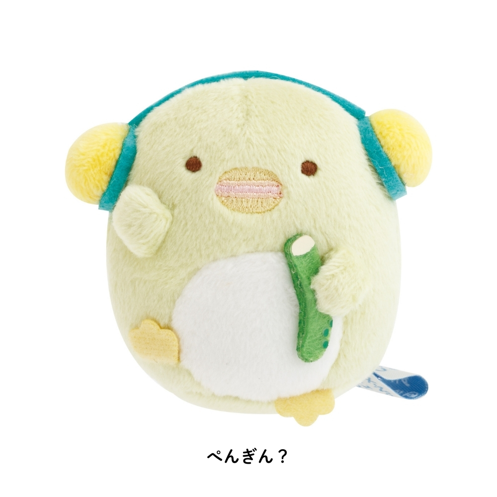 すみっコぐらし てのりぬいぐるみのおすすめ人気商品一覧 通販 - Yahoo