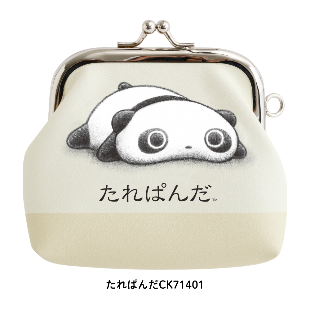 すみっコぐらし サンエックス キャラミックス がま口コインケース