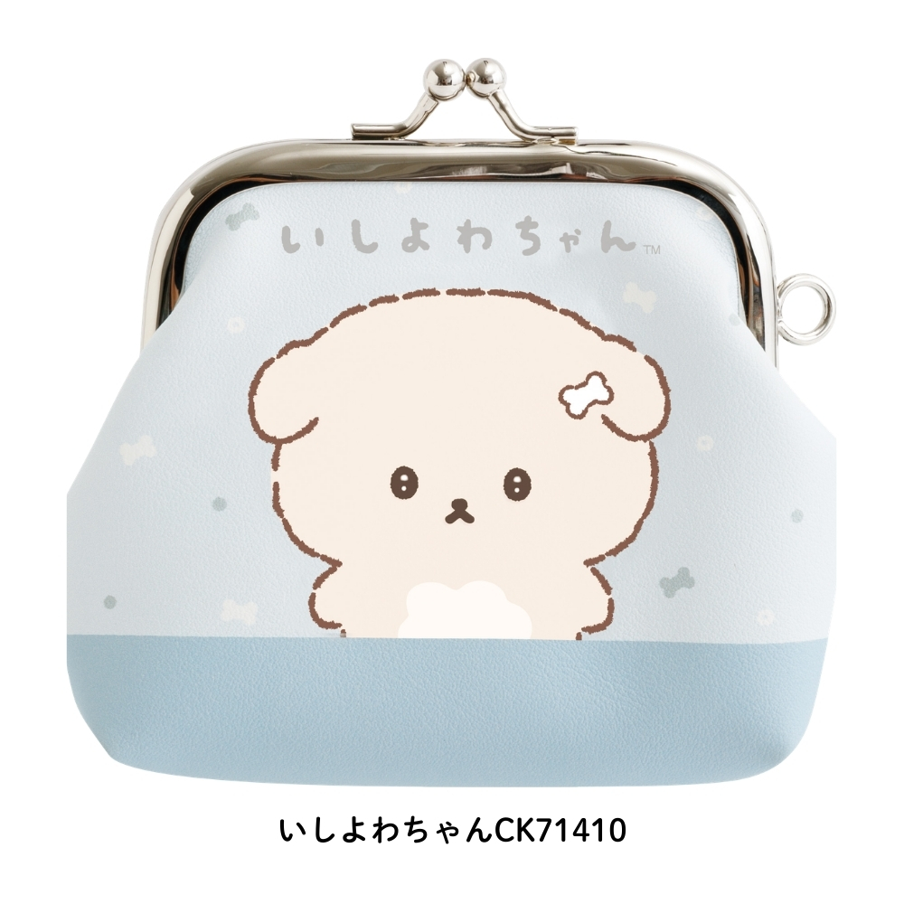 すみっコぐらし サンエックス キャラミックス がま口コインケース