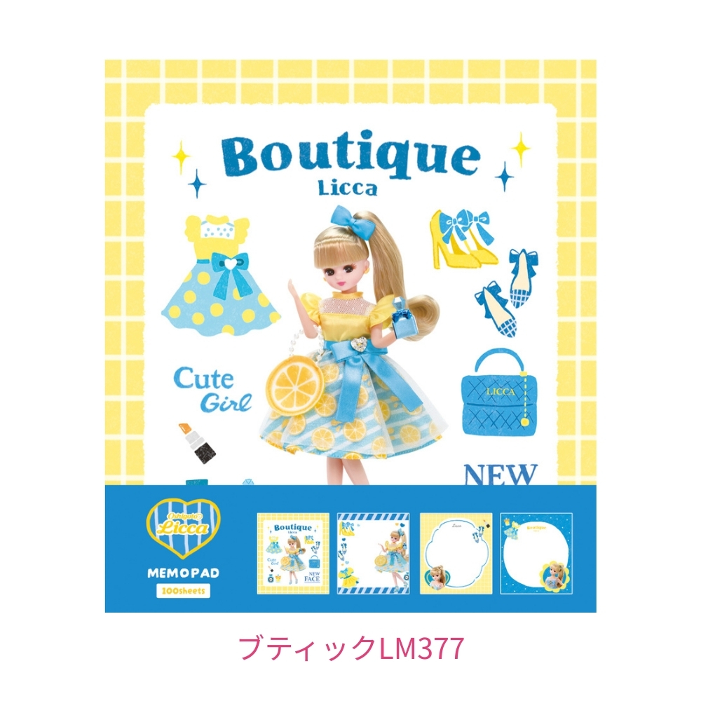古川紙工 リカちゃん メモパッド メール便対応 メモ帳 メモ かわいい