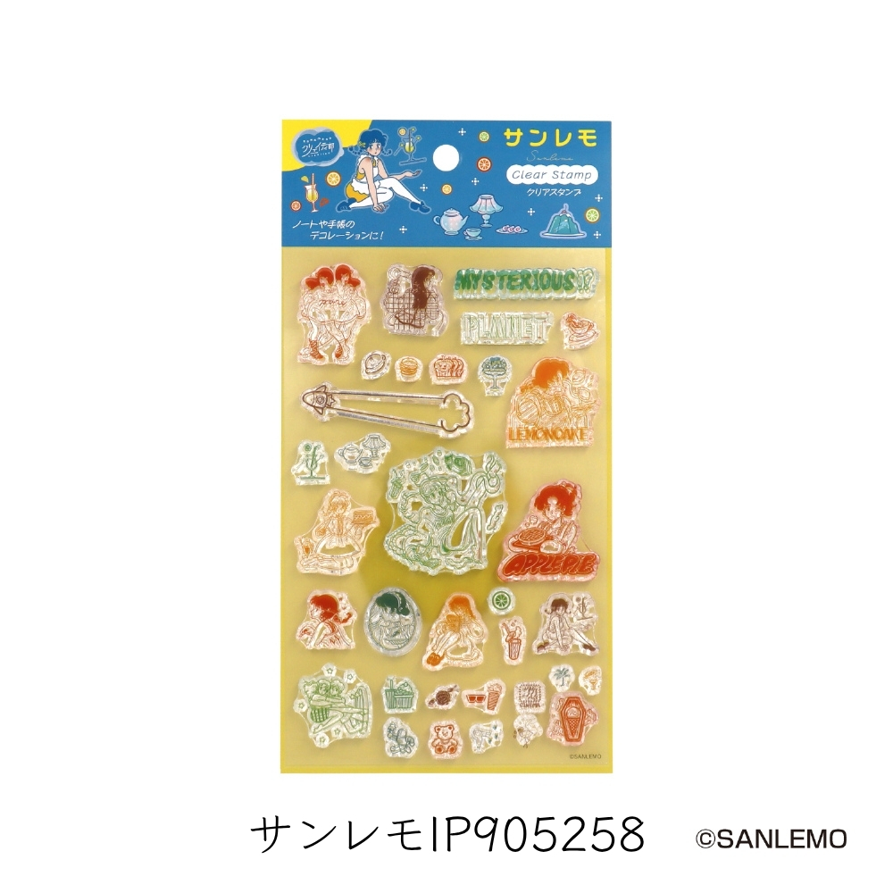 日本出版販売 クリアスタンプ eric IP905234 文房具 メモ 手帳 メール