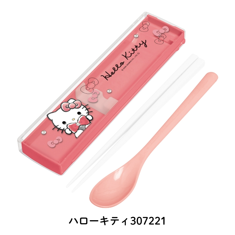 カミオジャパン サンリオ ツインセット スライド式 ハローキティ
