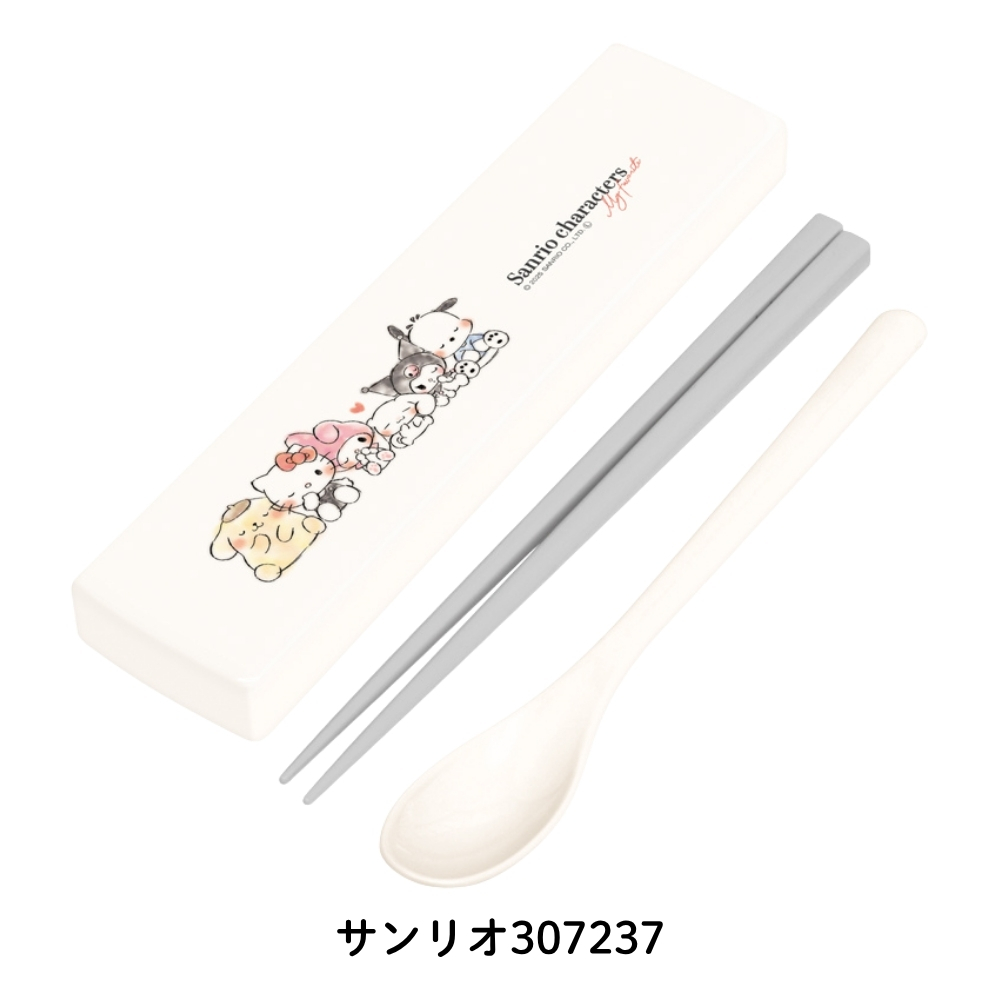 カミオジャパン サンリオ ツインセット スライド式 ハローキティ