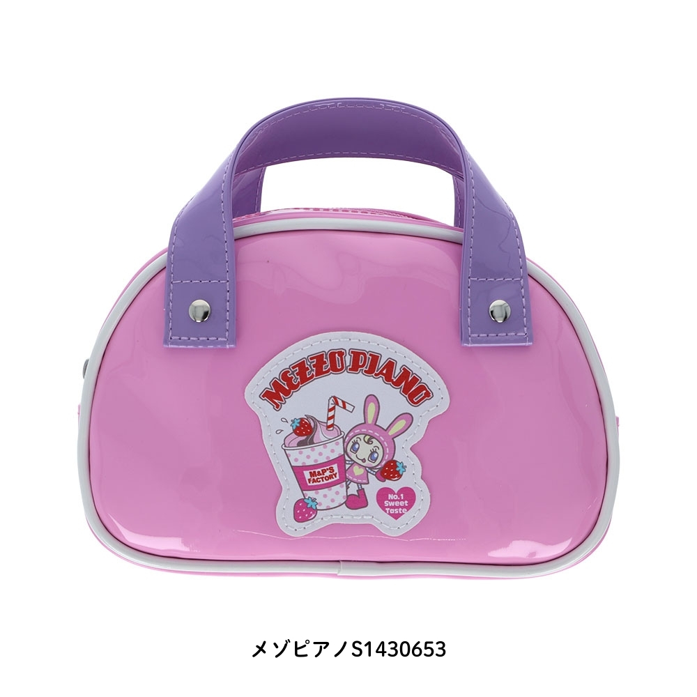 新品 ナルミヤ メゾピアノ 文房具 バッグ サンスター文具 After schoolコレクション ナルミヤキャラクターズ