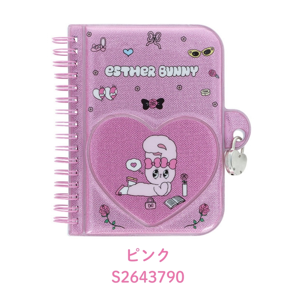 ミニモニ ひみつノート 鍵付き 鍵付きノート（その他ノート、紙製品）｜ノート、メモ帳｜文具