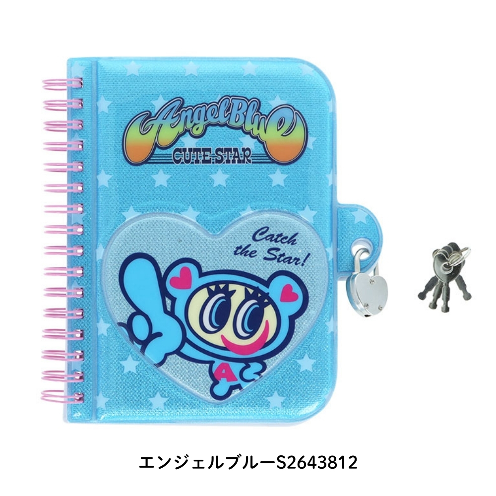 エンジェルブルー&メゾピアノ文房具セット mezzo piano - エンジェルブルー 下敷き メゾピアノ 定規セットの通販