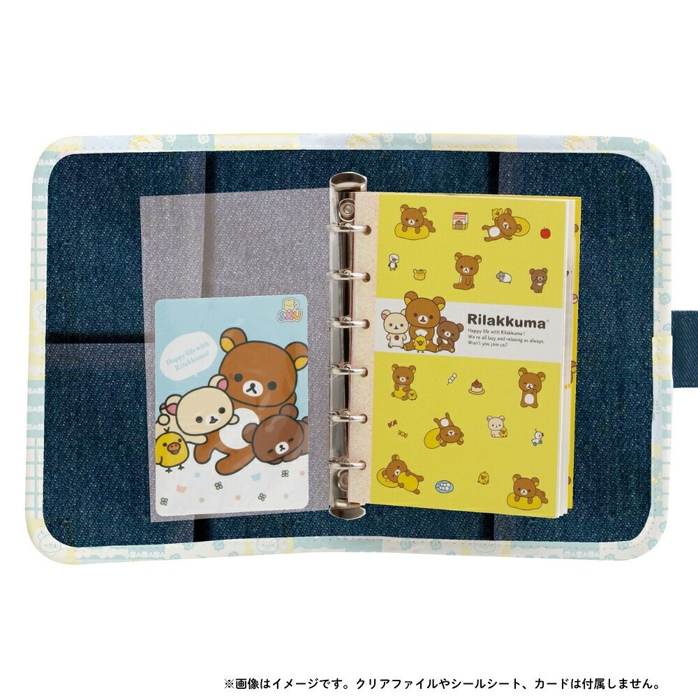 リラックマ サンエックス チャイロイコグマのくまきゅんDays デニム