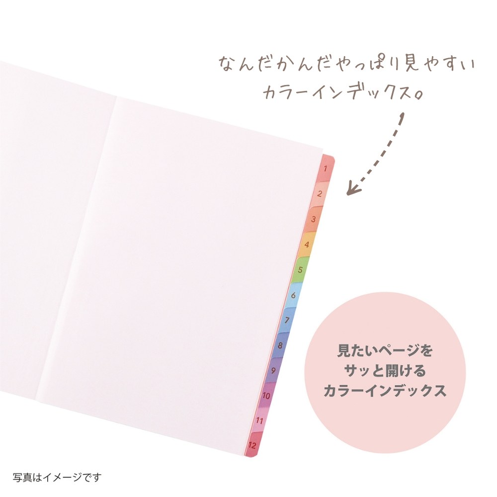 クツワ 2027年 家族手帳 B6 日曜始まり...の詳細画像1